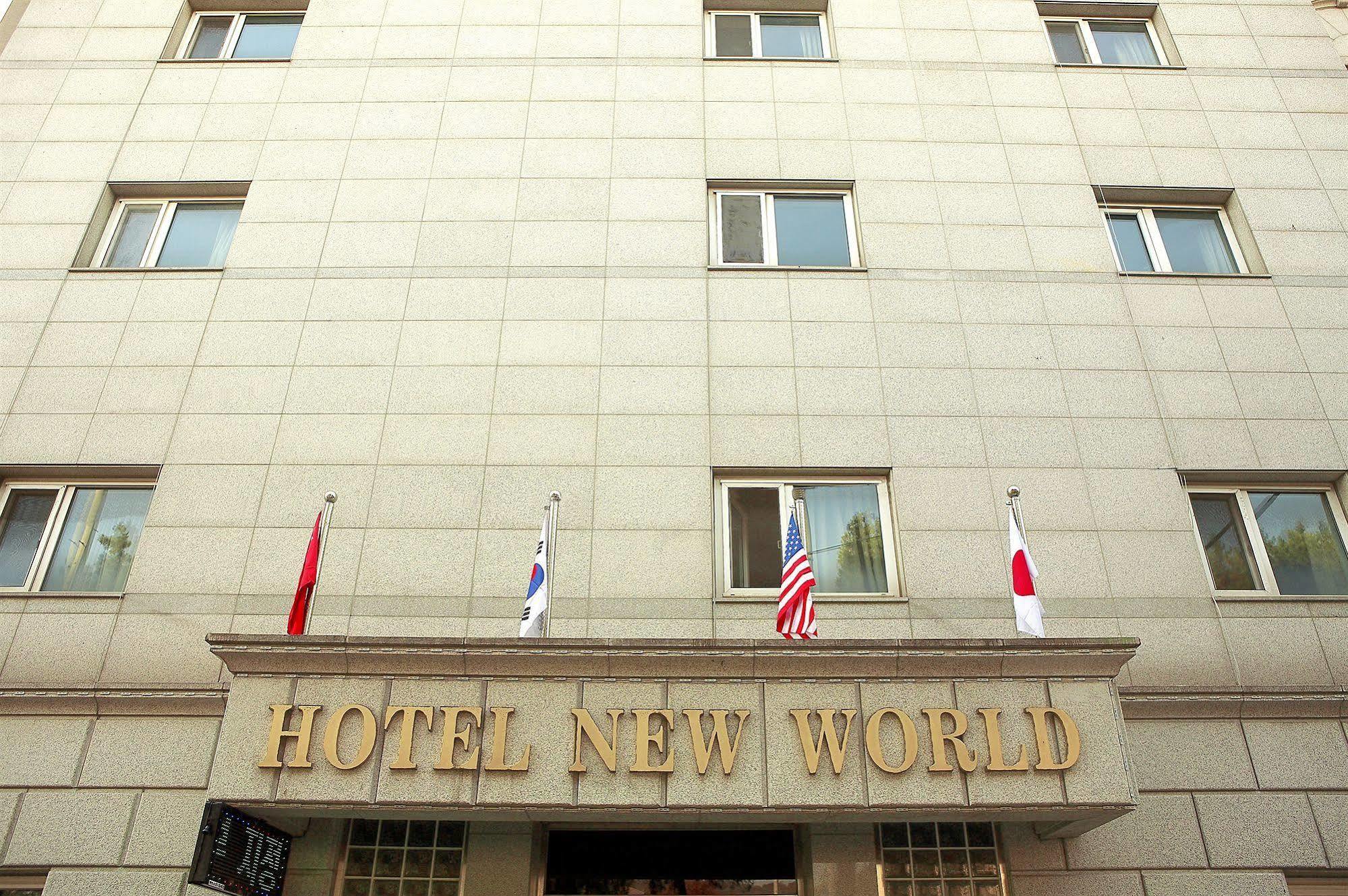 New World Hotel Seoul Ngoại thất bức ảnh